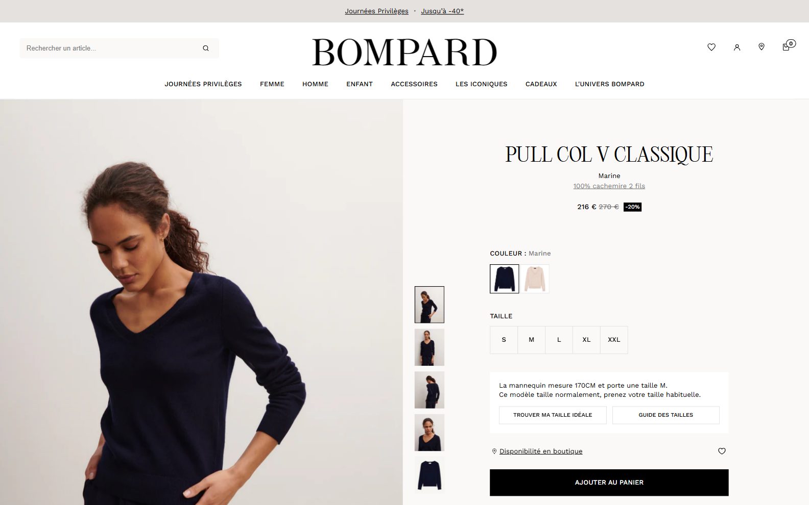 Eric Bompard Product